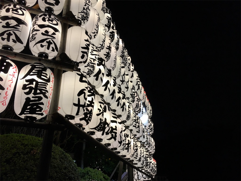 f:id:utakoya-ry88:20160531015429j:image f:id:utakoya-ry88:20160531015429j:image