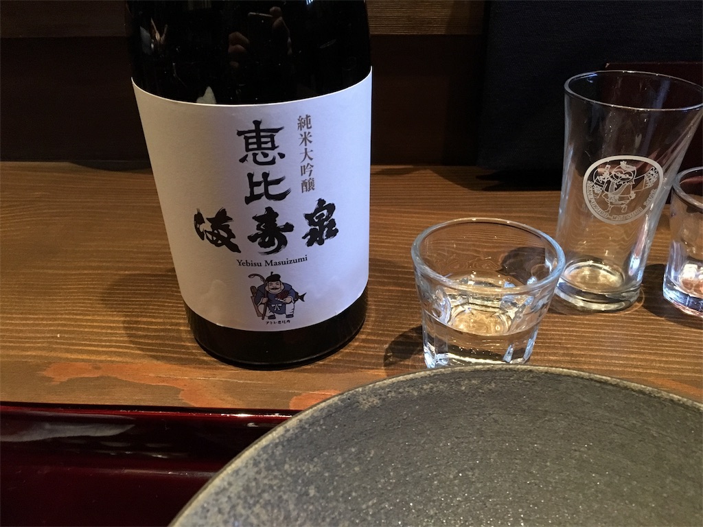 f:id:utakoya-ry88:20160531145834j:image f:id:utakoya-ry88:20160531145834j:image