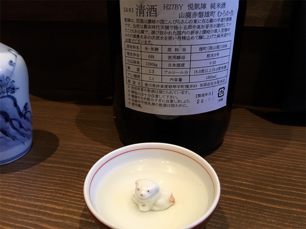 f:id:utakoya-ry88:20160531145948j:image f:id:utakoya-ry88:20160531145948j:image