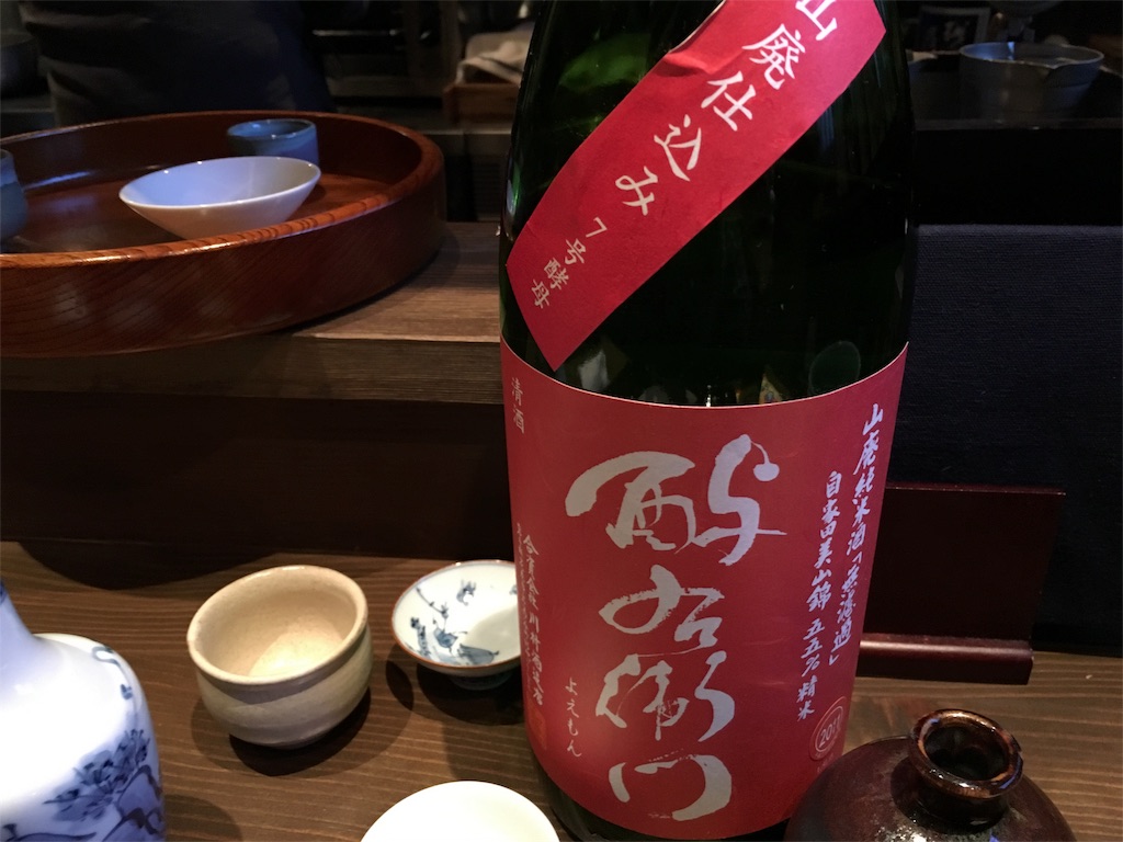 f:id:utakoya-ry88:20160531150333j:image f:id:utakoya-ry88:20160531150333j:image