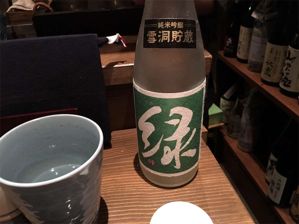 f:id:utakoya-ry88:20160531150612j:image f:id:utakoya-ry88:20160531150612j:image