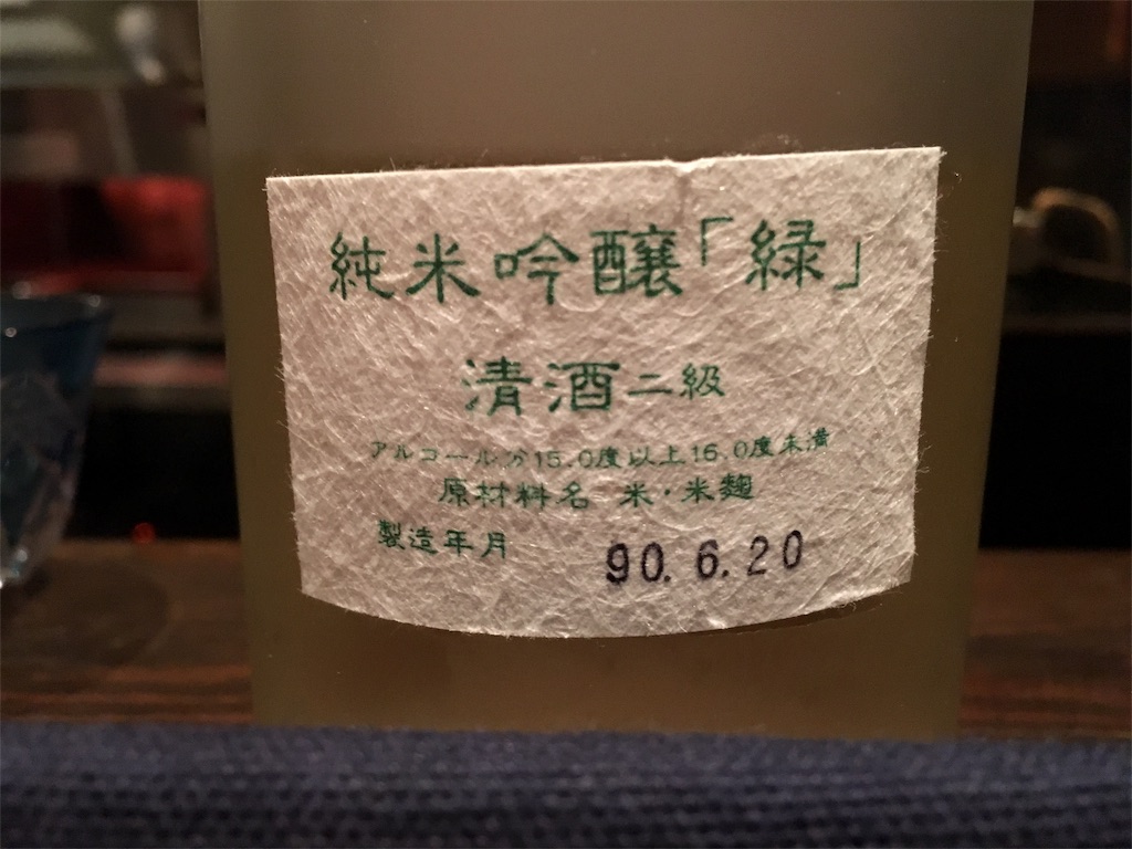 f:id:utakoya-ry88:20160531150636j:image f:id:utakoya-ry88:20160531150636j:image
