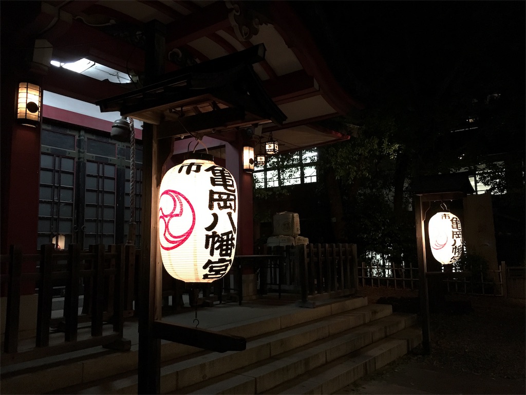 f:id:utakoya-ry88:20160531150916j:image f:id:utakoya-ry88:20160531150916j:image