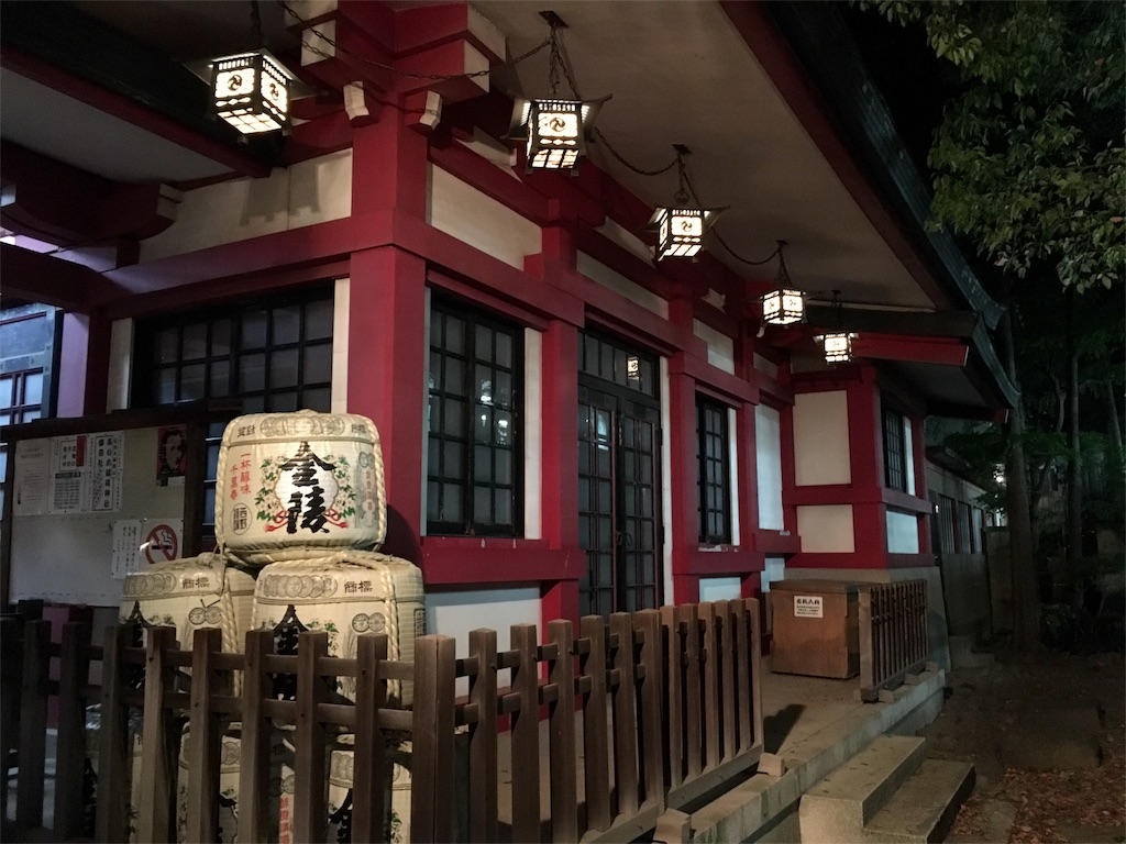 f:id:utakoya-ry88:20160531151000j:image f:id:utakoya-ry88:20160531151000j:image