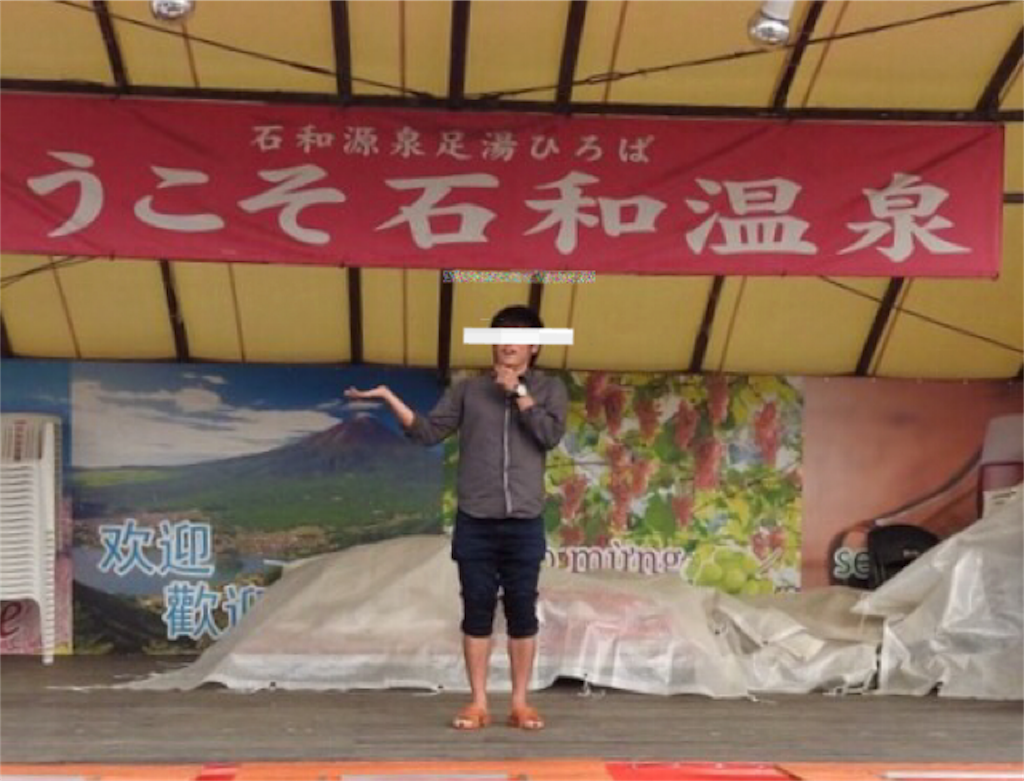 f:id:utanchang:20160409233631p:image f:id:utanchang:20160409233631p:image