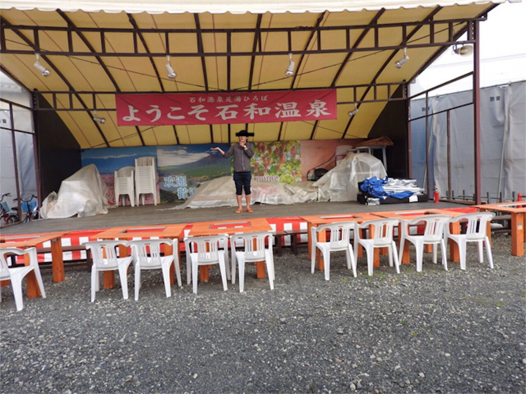 f:id:utanchang:20160410074856p:image f:id:utanchang:20160410074856p:image