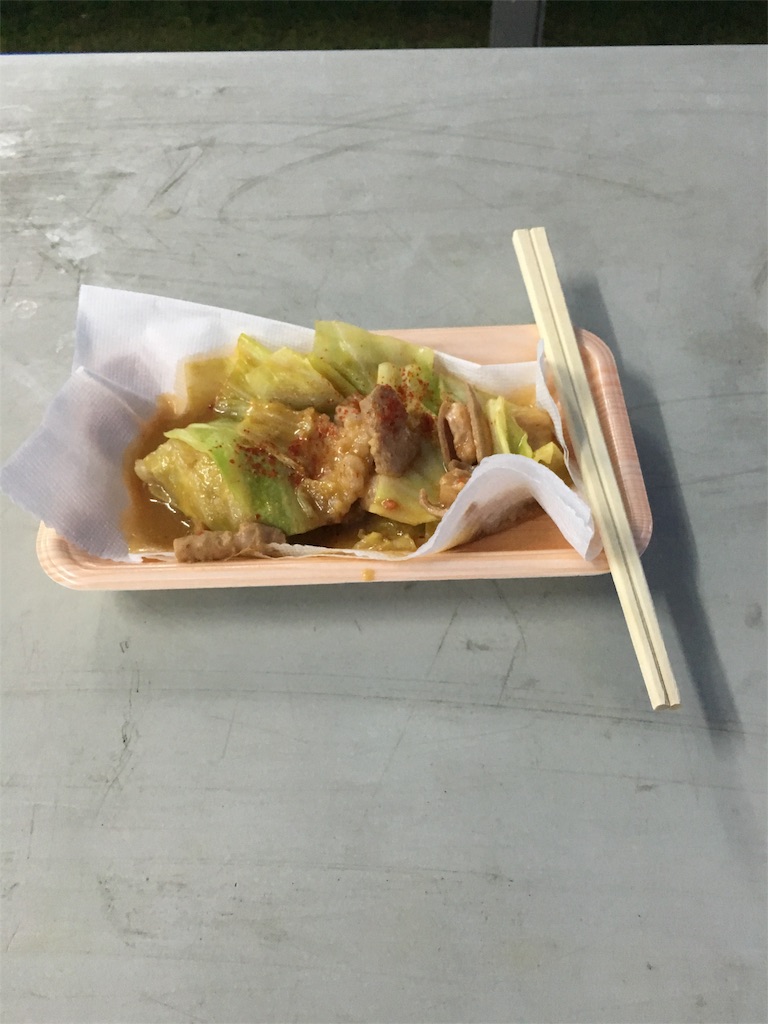f:id:utanchang:20160503235350j:image f:id:utanchang:20160503235350j:image