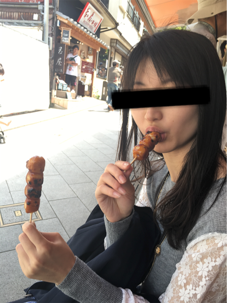 f:id:utanchang:20160507202839p:image f:id:utanchang:20160507202839p:image