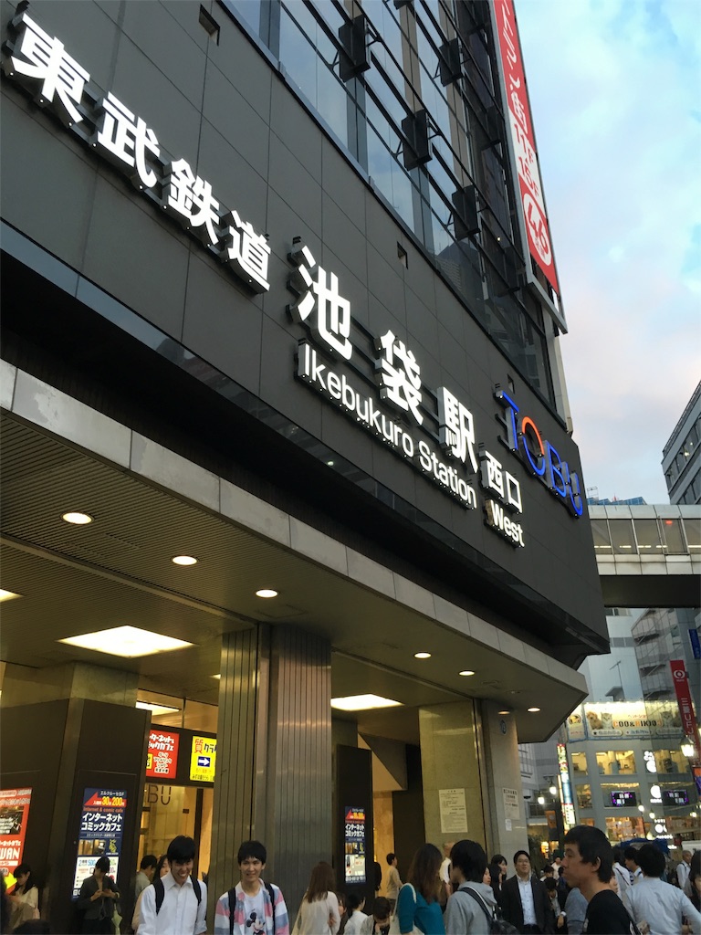 f:id:utanchang:20160527213353j:image f:id:utanchang:20160527213353j:image