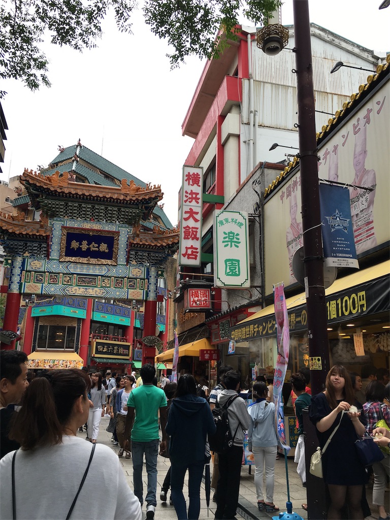 f:id:utanchang:20160604225234j:image f:id:utanchang:20160604225234j:image
