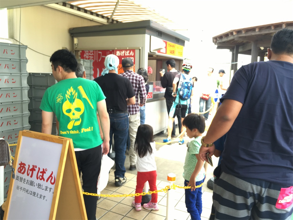 f:id:utanchang:20160612064001j:image f:id:utanchang:20160612064001j:image