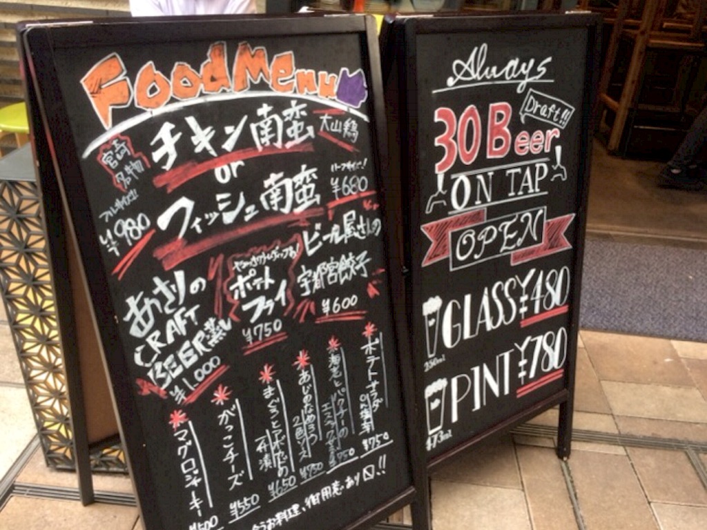 f:id:utautan:20150921110328j:image f:id:utautan:20150921110328j:image