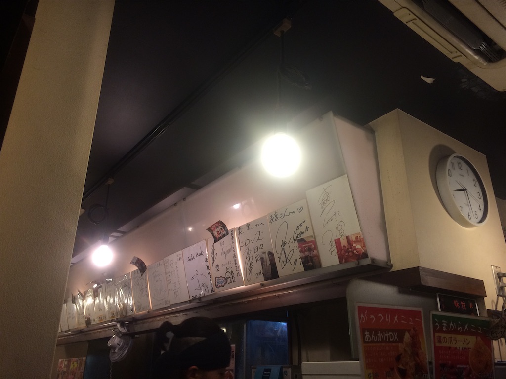 f:id:utautan:20151025210416j:image f:id:utautan:20151025210416j:image