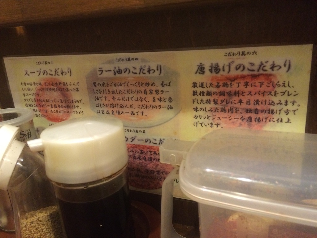 f:id:utautan:20151025210504j:image f:id:utautan:20151025210504j:image