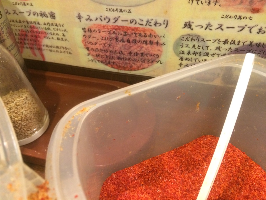 f:id:utautan:20151025210535j:image f:id:utautan:20151025210535j:image