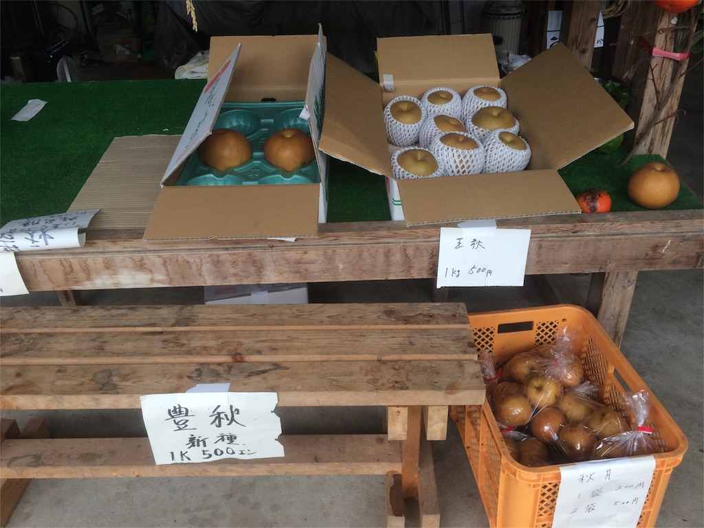 f:id:utautan:20151025211340j:image f:id:utautan:20151025211340j:image