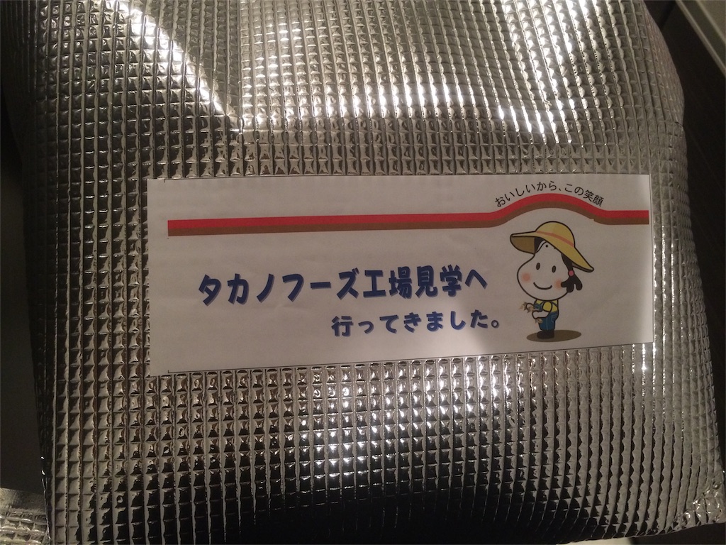 f:id:utautan:20151025211540j:image f:id:utautan:20151025211540j:image
