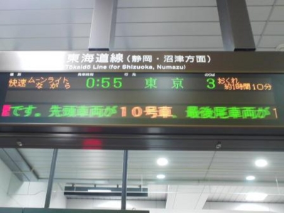 f:id:utopia1:20110108012125j:image
