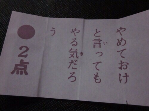 f:id:uudd-lrlr-ba:20141128234203j:plain f:id:uudd-lrlr-ba:20141128234203j:plain
