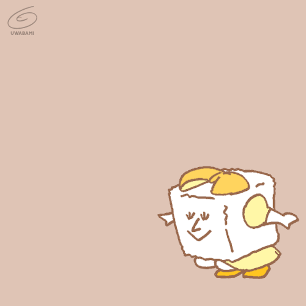 f:id:uwabami_jp:20150910142342g:image f:id:uwabami_jp:20150910142342g:image