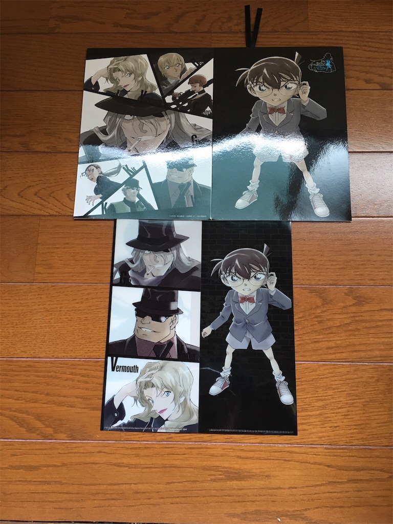 nanacoカードセット nanacoカードセット