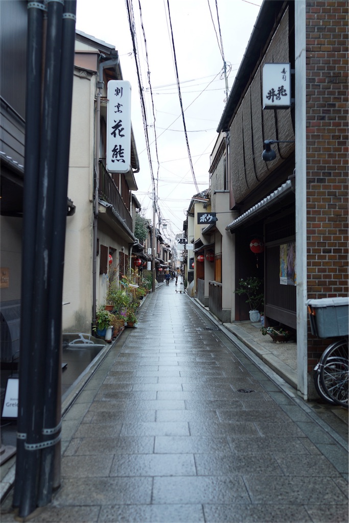 f:id:uxul:20160321110112j:image f:id:uxul:20160321110112j:image