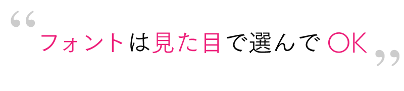 f:id:uzabase:20150531130901p:plain