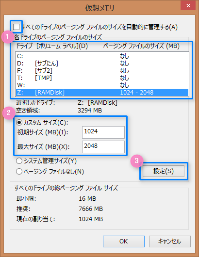f:id:uzuky:20131018022450p:plain f:id:uzuky:20131018022450p:plain