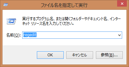 f:id:uzuky:20131018030140p:plain f:id:uzuky:20131018030140p:plain