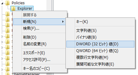f:id:uzuky:20131018030259p:plain f:id:uzuky:20131018030259p:plain