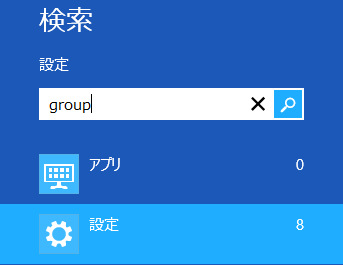 f:id:uzuky:20131018030638p:plain f:id:uzuky:20131018030638p:plain