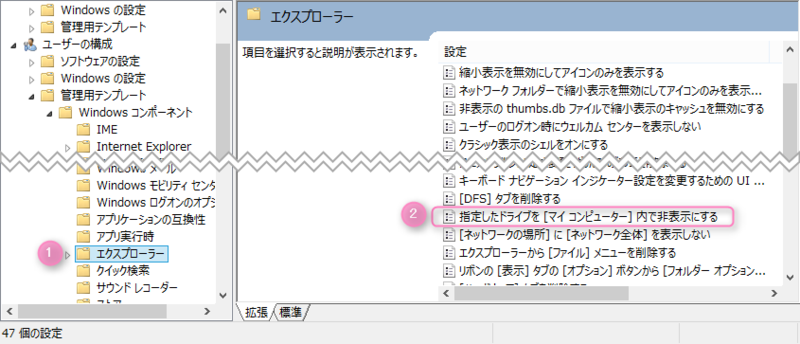 f:id:uzuky:20131018031026p:plain f:id:uzuky:20131018031026p:plain