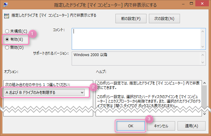 f:id:uzuky:20131018031138p:plain f:id:uzuky:20131018031138p:plain