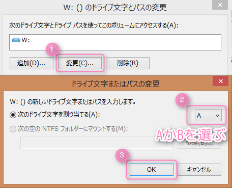 f:id:uzuky:20131018031251p:plain f:id:uzuky:20131018031251p:plain
