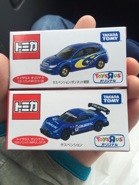 f:id:v17240590a0f7174a:20150102172717j:plain f:id:v17240590a0f7174a:20150102172717j:plain