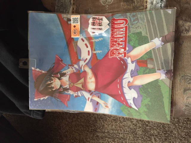 f:id:v17240590a0f7174a:20150210025916j:plain f:id:v17240590a0f7174a:20150210025916j:plain