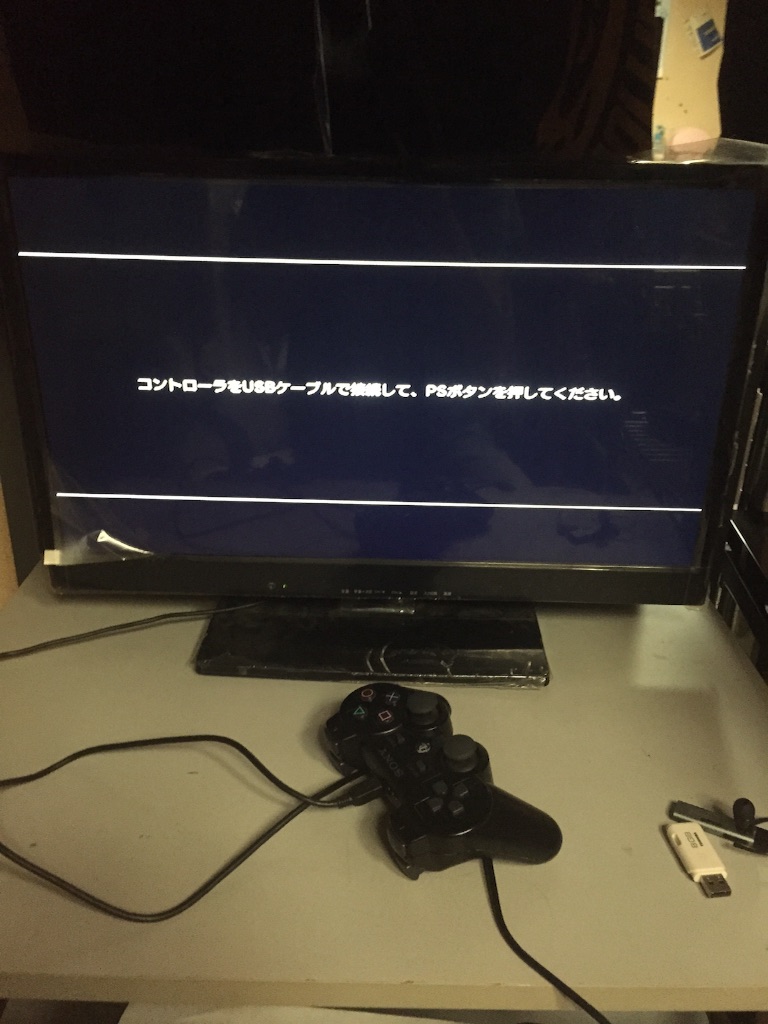 f:id:v17240590a0f7174a:20150726062509j:image f:id:v17240590a0f7174a:20150726062509j:image