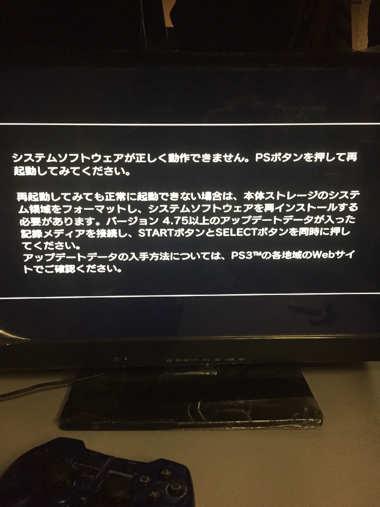 f:id:v17240590a0f7174a:20150726062525j:image f:id:v17240590a0f7174a:20150726062525j:image