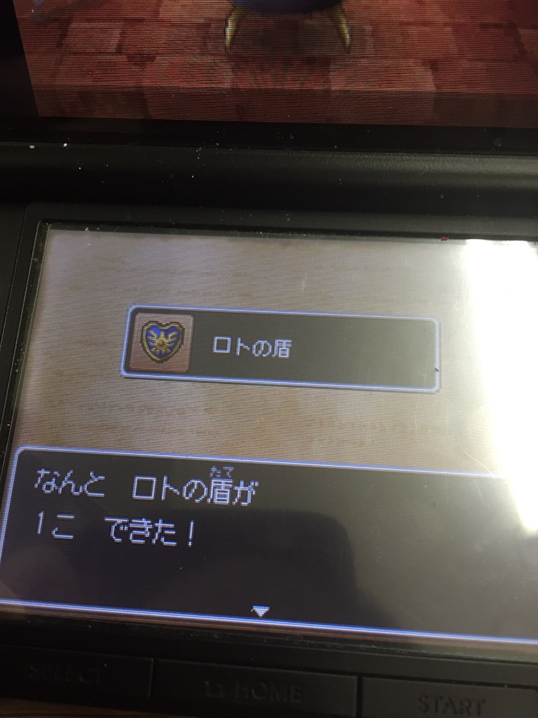 f:id:v17240590a0f7174a:20150902014315j:image f:id:v17240590a0f7174a:20150902014315j:image