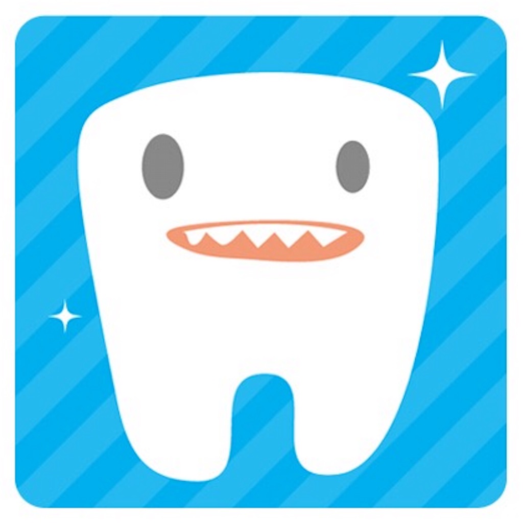 f:id:v6stage:20160207001204j:image f:id:v6stage:20160207001204j:image