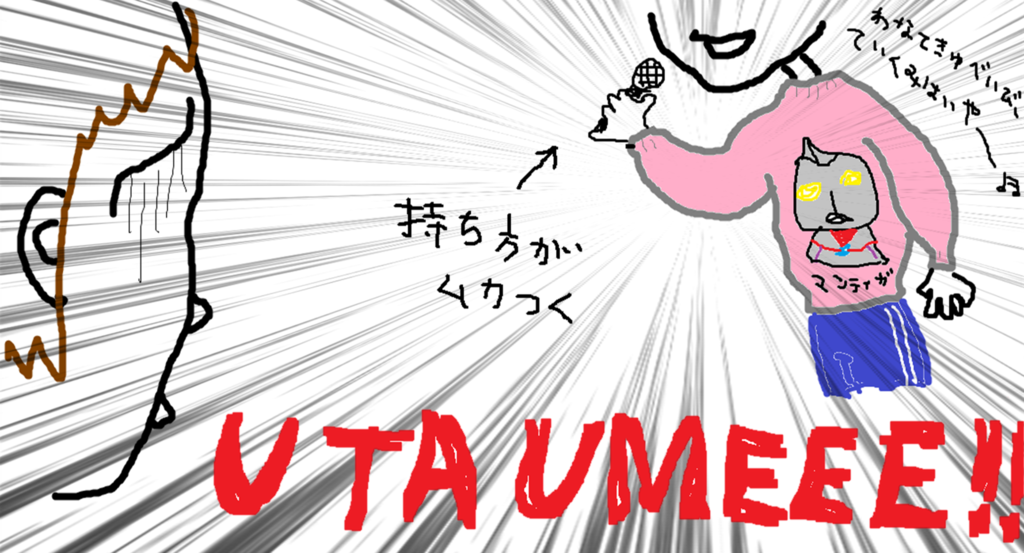 f:id:v_hata:20151214175624p:plain f:id:v_hata:20151214175624p:plain