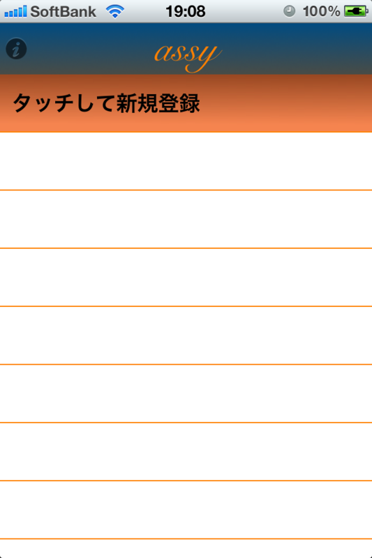 f:id:v_works:20120228191103p:plain f:id:v_works:20120228191103p:plain