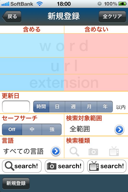 f:id:v_works:20120228191938p:plain f:id:v_works:20120228191938p:plain