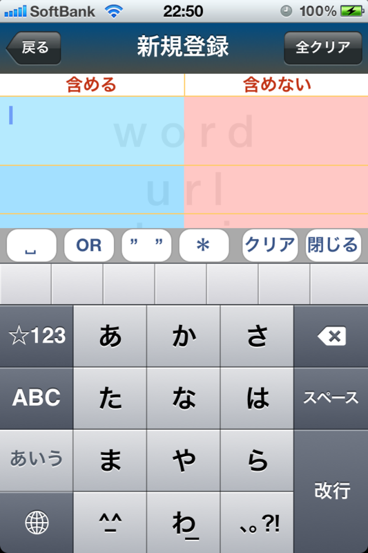 f:id:v_works:20120228225644p:plain f:id:v_works:20120228225644p:plain