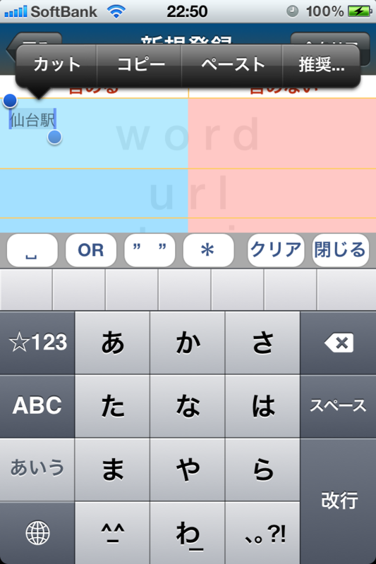 f:id:v_works:20120228225812p:plain f:id:v_works:20120228225812p:plain