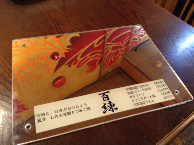 f:id:vackey:20150301181158j:plain f:id:vackey:20150301181158j:plain