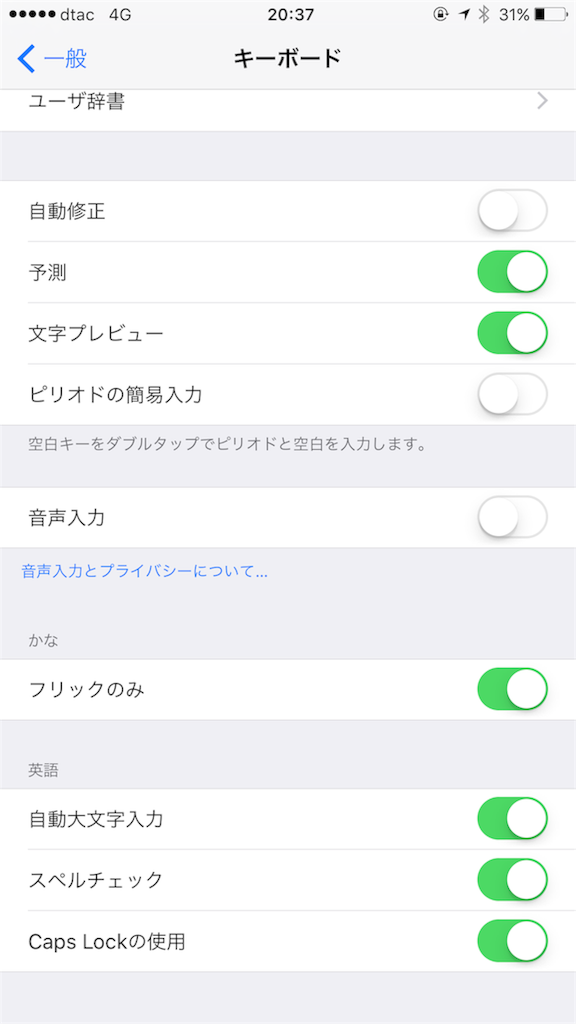 f:id:valuedata:20151129224019p:image f:id:valuedata:20151129224019p:image