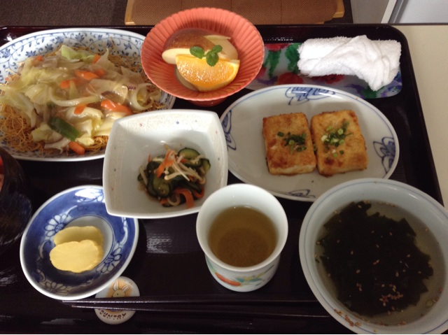 f:id:vannie:20140101081136j:plain f:id:vannie:20140101081136j:plain