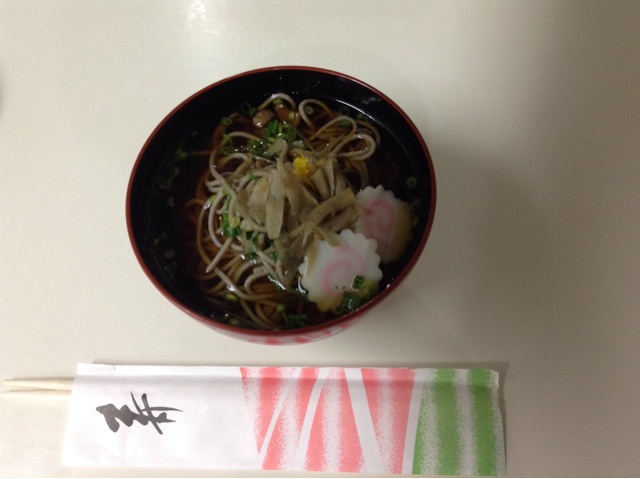f:id:vannie:20140101081618j:plain f:id:vannie:20140101081618j:plain