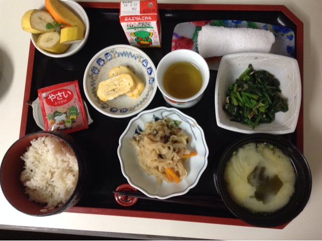 f:id:vannie:20140103194053j:plain f:id:vannie:20140103194053j:plain